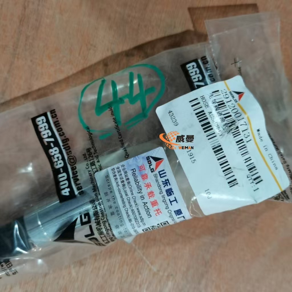 a3c7c26d5d21052bd3d98bded0b9ac2