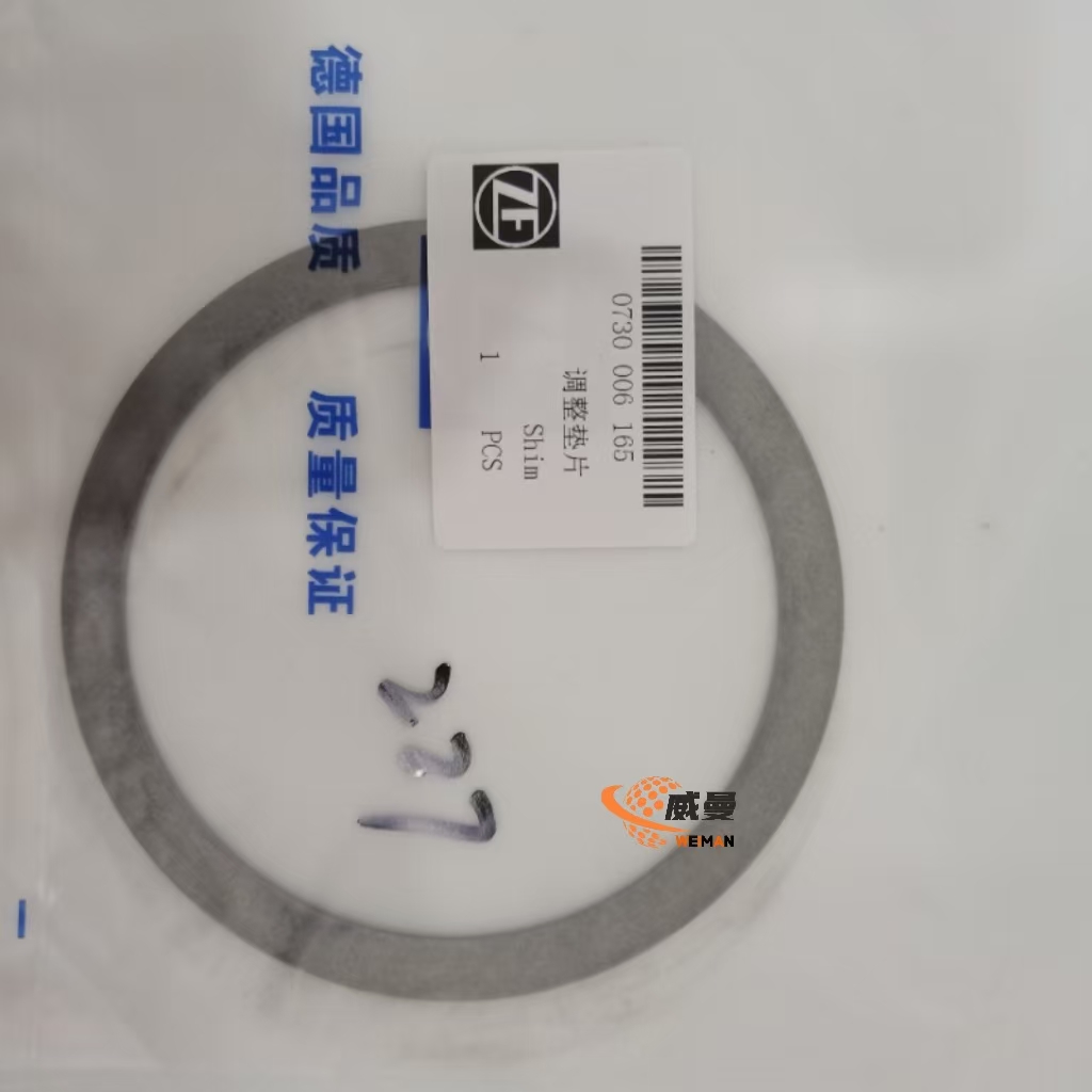 539768712296c2a69dbe739371e4e85