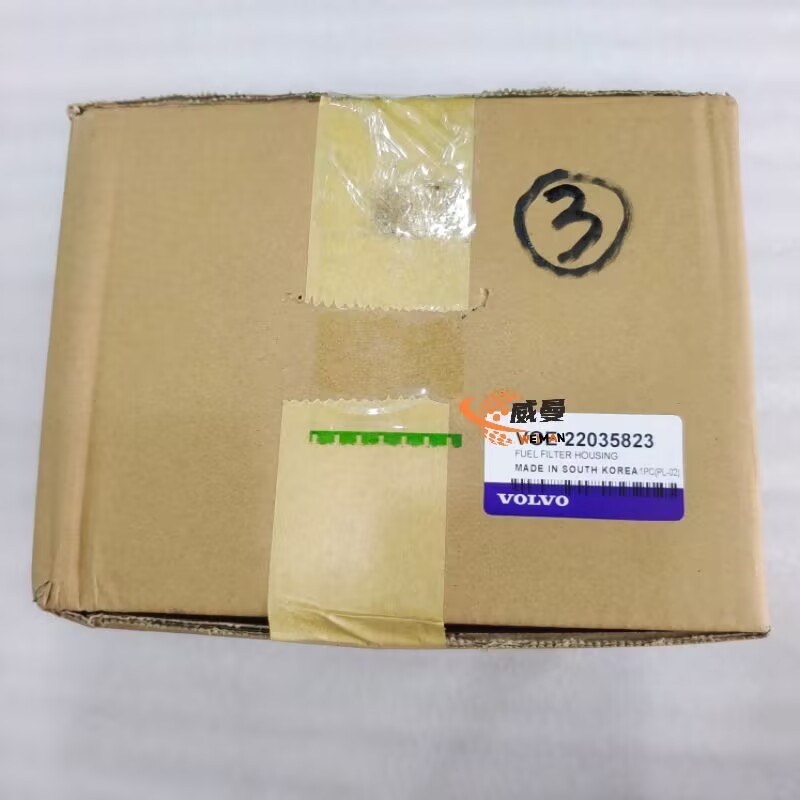 45EAB5B256CA1823B8218D78B3C26812