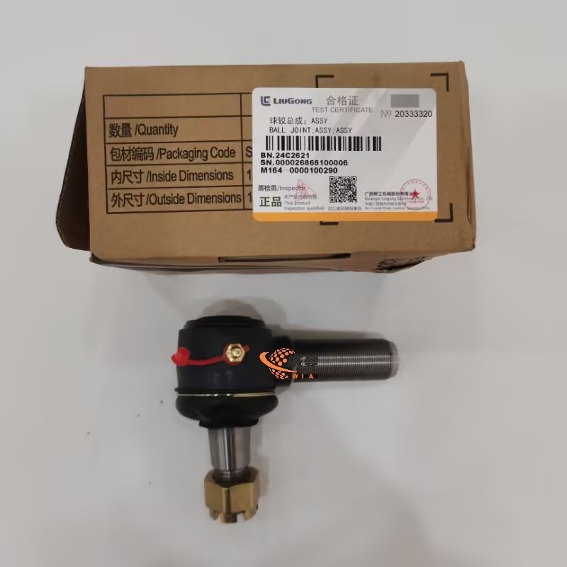 BD561DC8B83EAD4D4A86912FB9B6FE9B