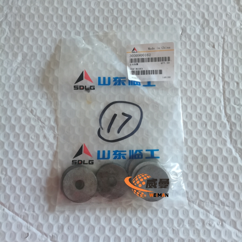 537d4b4228566b79730b57cccdff9acc_origin(1)