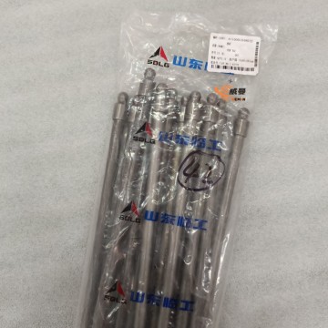 SDLG 4110001048012 High-Strength Push Rod - 0.275KG Critical Transmission Component for Engine Valve Train