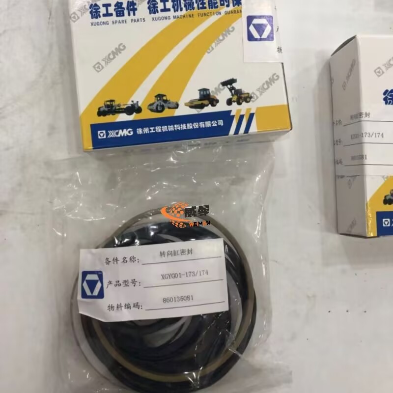 B8E8C657AE3E0A770ED80BE8D7A69CC3