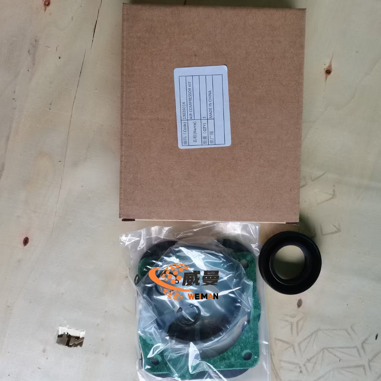 12a91ccfdea4ba34ccc3ad90b27e16b