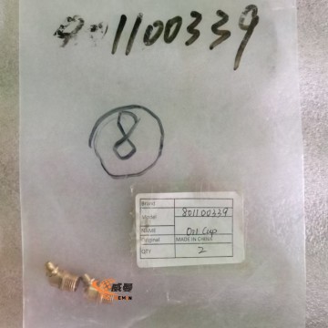 801100339 Oil cup 801100339 Oil cup 45°M10×1 XCMG LW600KN wheel loader parts