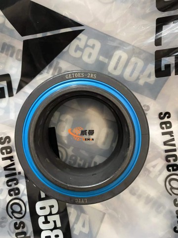 SDLG Spherical Plain Bearing 4021000043 GB9163-GE70ES-2RS for LG wheel loader with good price