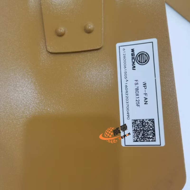 96c4800ef54659baf849b42b224618f