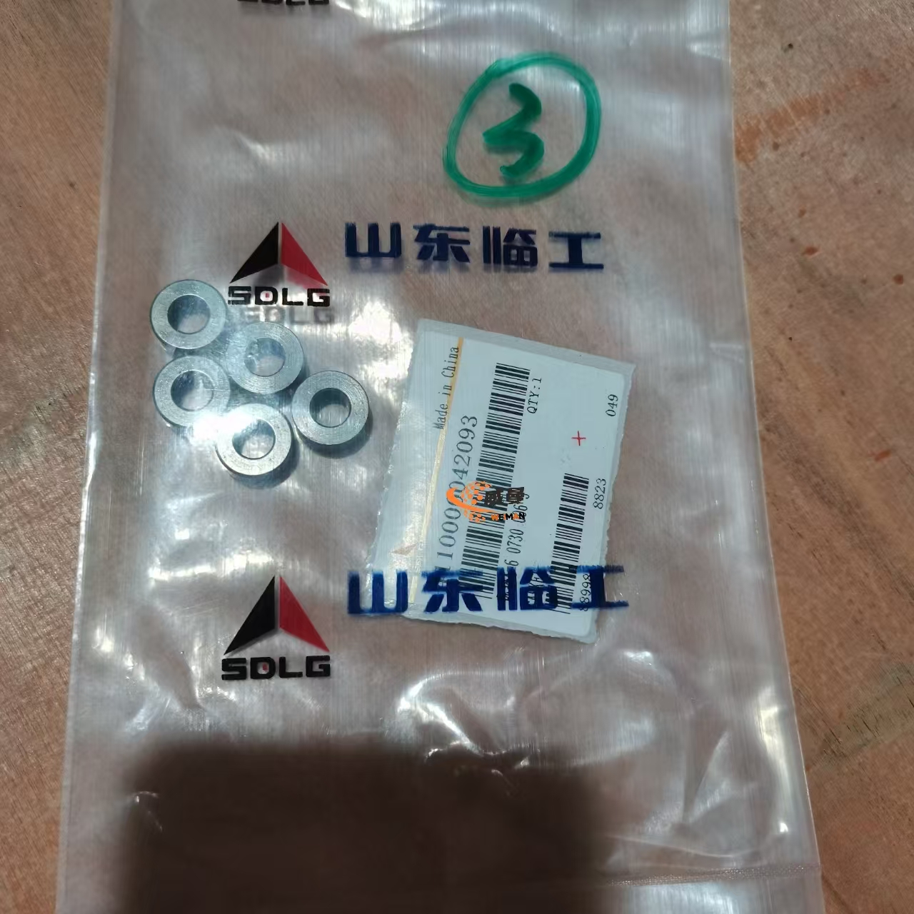 9bdd8028d947846ec3f74359a7c8c00