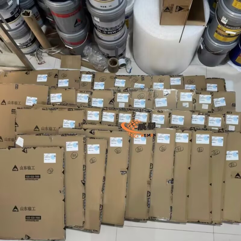 81A58806942ED2D3CC8F663E4D3E375A