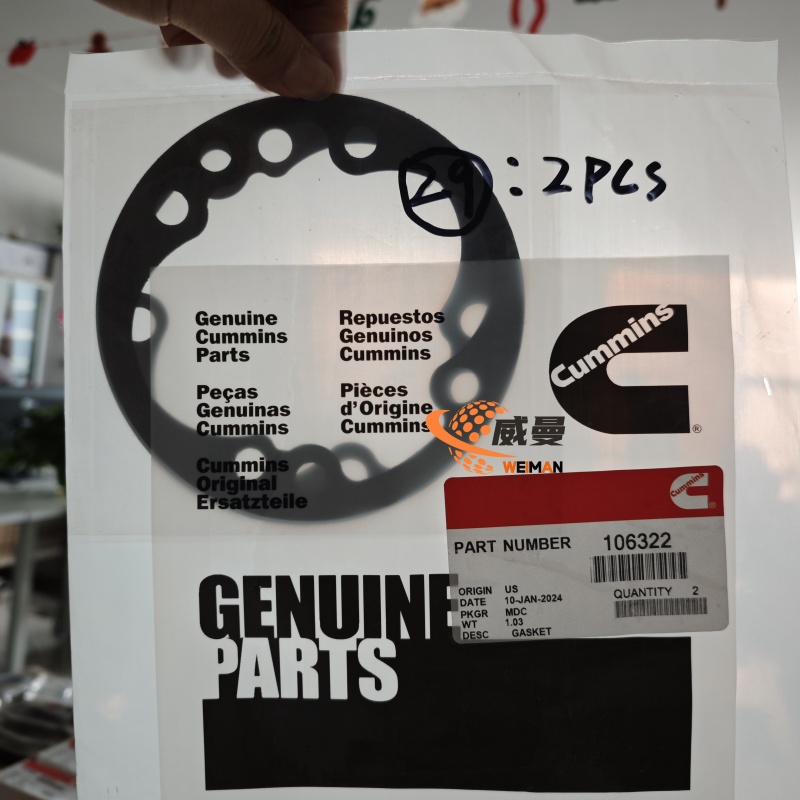 涡轮增压器106322GASKET, TURBOCHARGER1.jpg