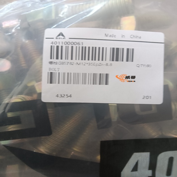 ECAB9925AE97F6DE40A6DE1662BE8AE0