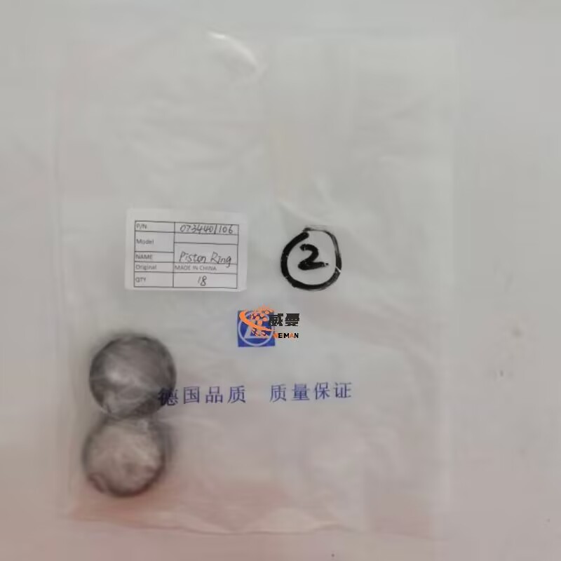 221b6e06f5334c8ef868fd9ec11b8005