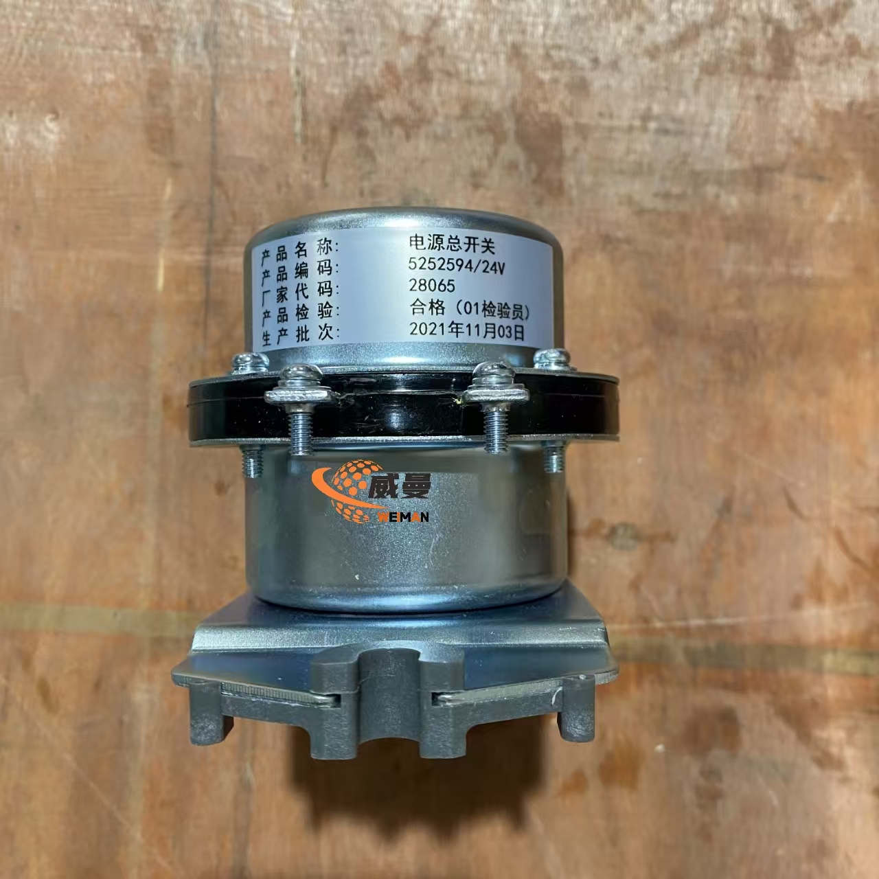 f5aac5117e9d51205ef3c114da88da9