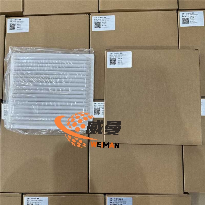 c9cb5eedc8a8aee71f57b7aa864a72b3_compress(1)