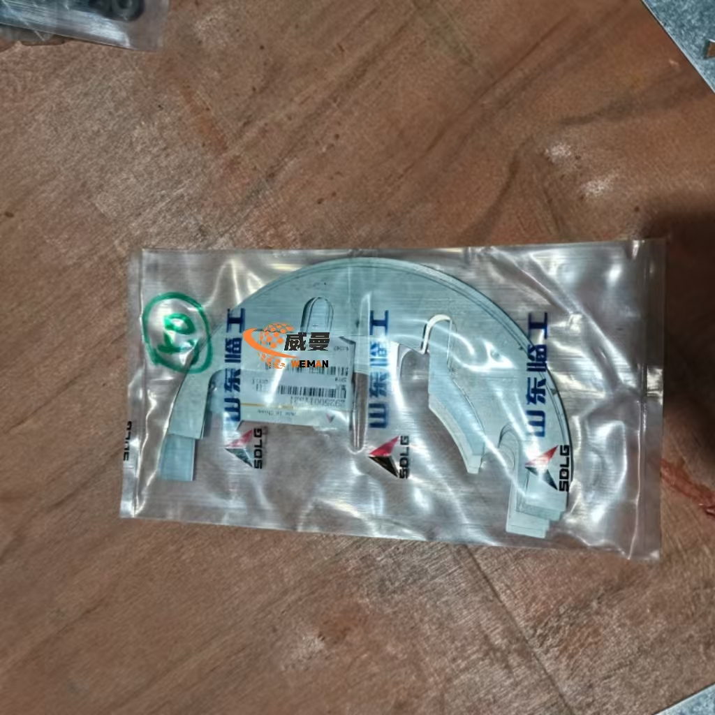 8c328c462c594b2ebf46d1d051f846f