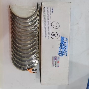61800010132 Lower main bearing 61800010128 Upper main bearing Weichai WD618 engine crankshaft watt 61800010128 61800010132