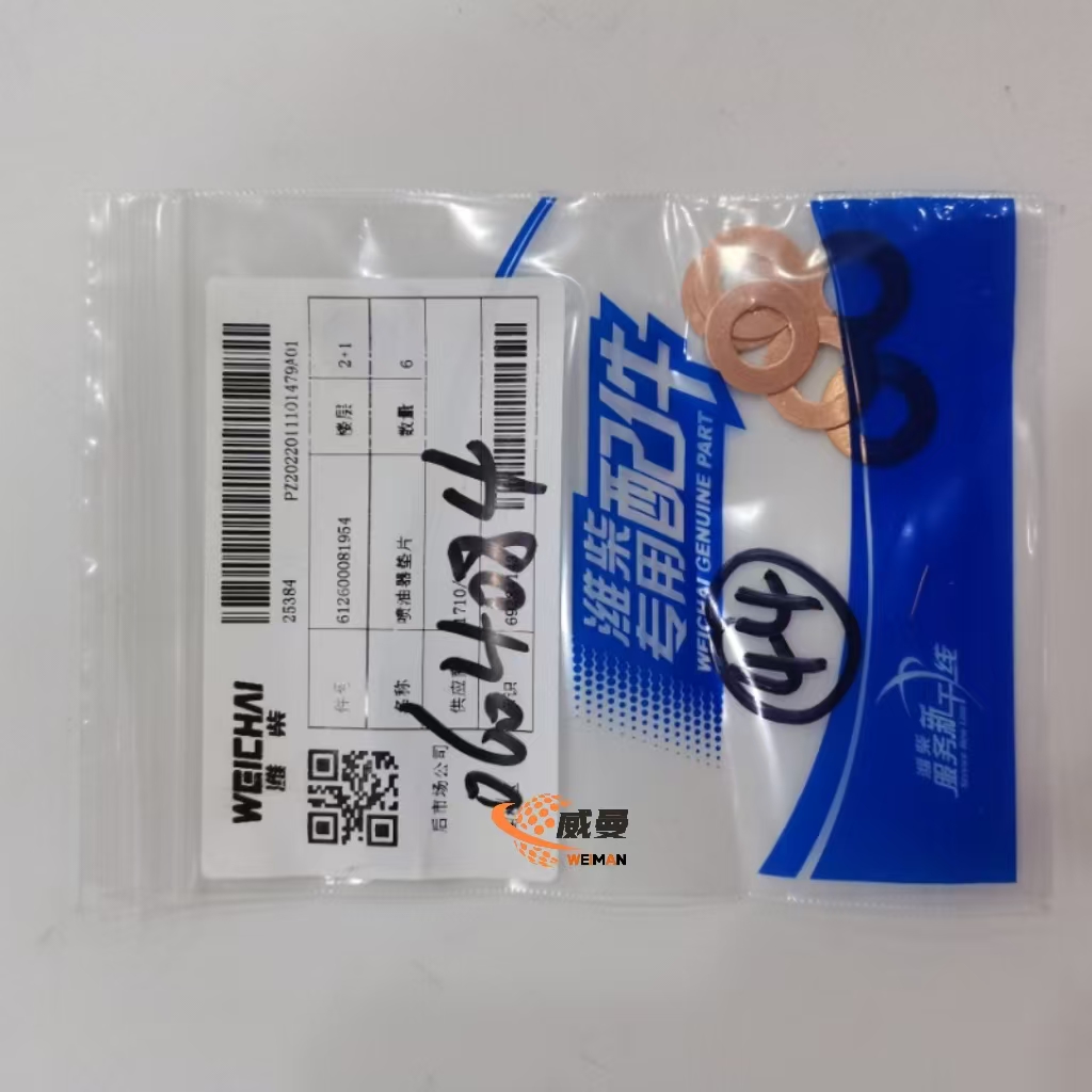 f51f8890126a0664a175091d2e35716