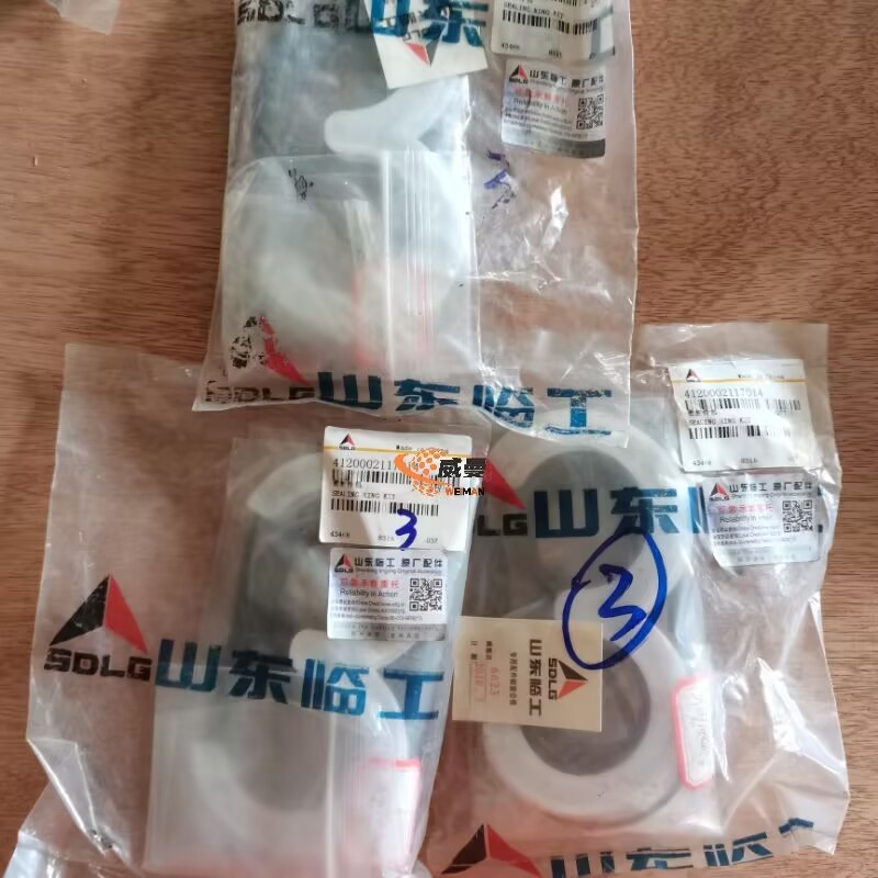 0C84FF50DB87F6BEB6B6F2BA663D7FED