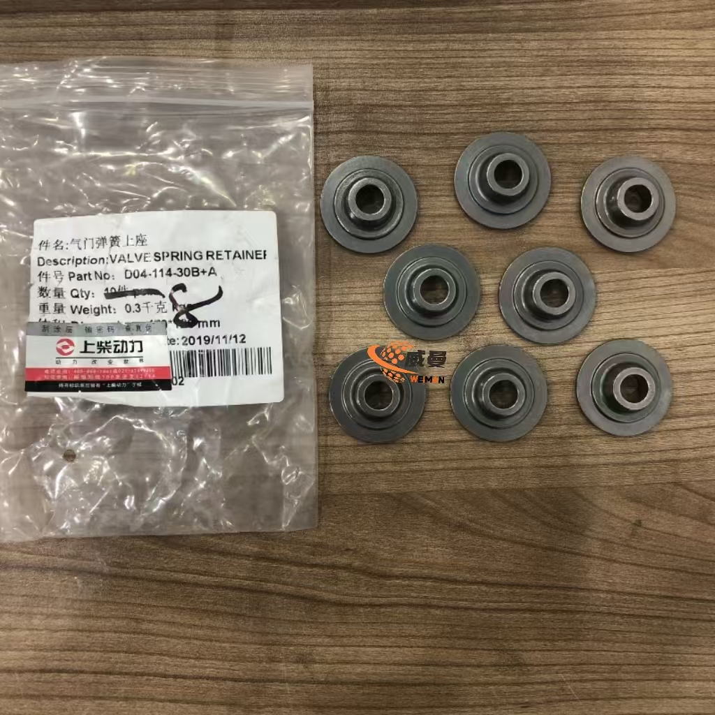 53a0b3ad31303cb67df35c337e14da8