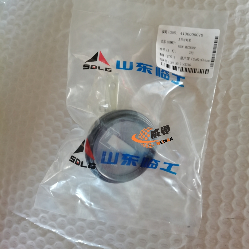 528f2046b78182c2ecec9aae83552b6d_origin(1)