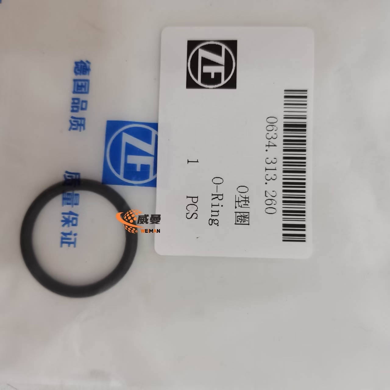 16406045f2cd42f0205086ef086b7fb