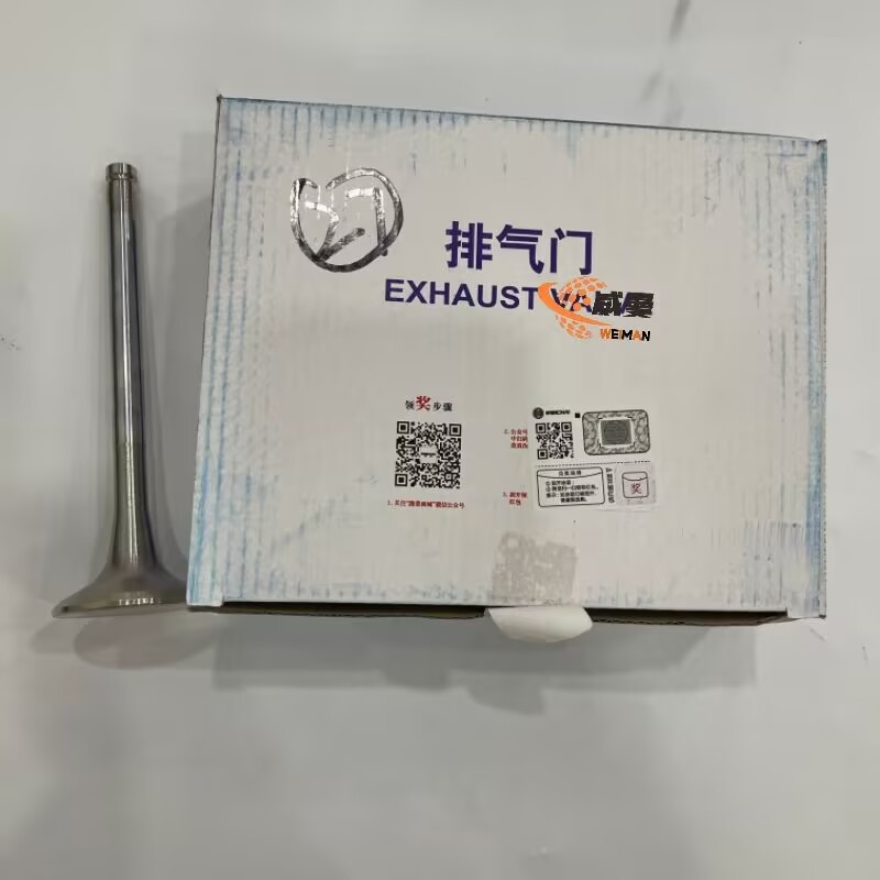 2E47178E85A2AD989387548E076230C2