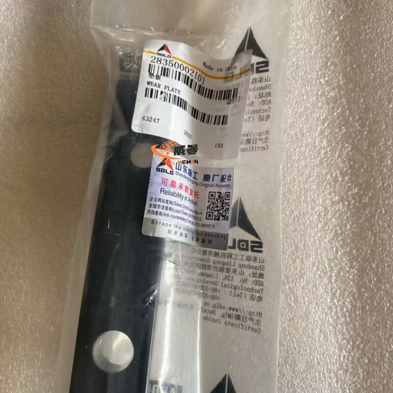 9E3BFA091E880B4242E92E187FB67C2B