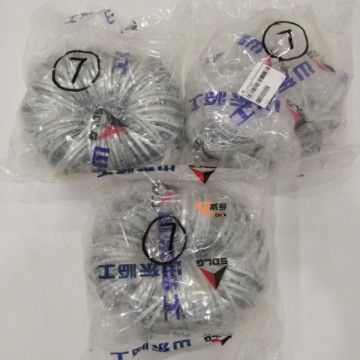 VOLO AND SDLG Retaining ring 4120001739007 for sdlg wheel loader with good price