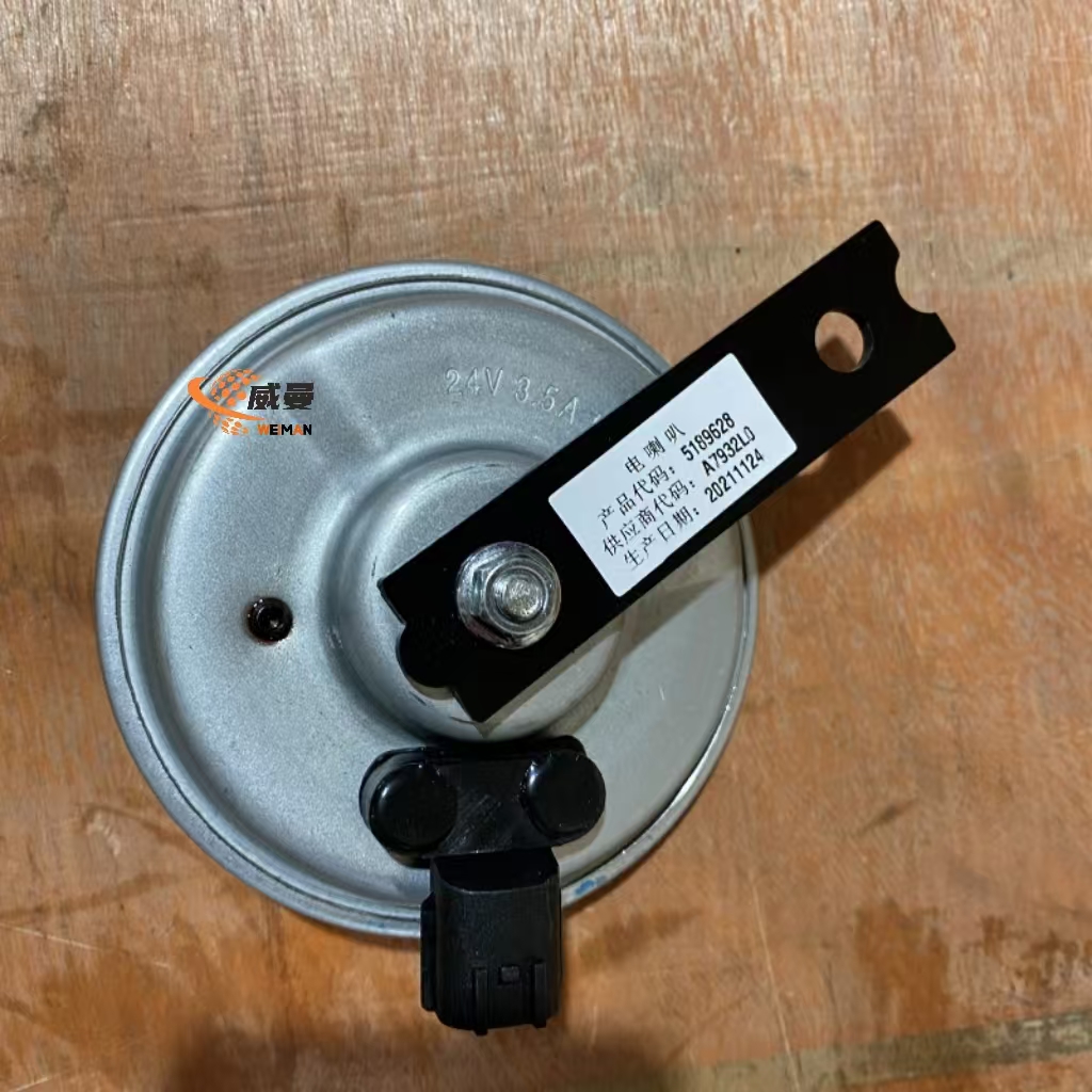 acc24028424dd82fbf7b2d2ee27aabe