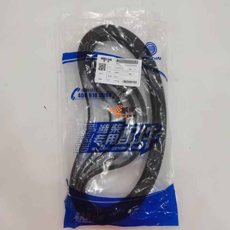 B7979EE77C7DFC8C3E7C32C14E29B01C