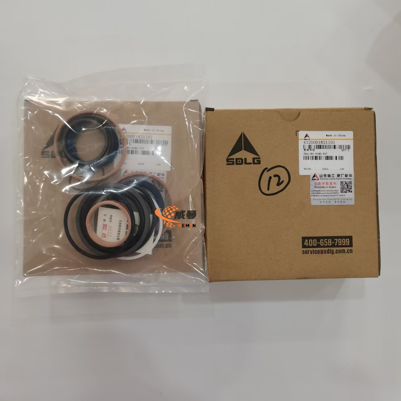 55e4bff530d1a9d30b212bdaea7f1eb