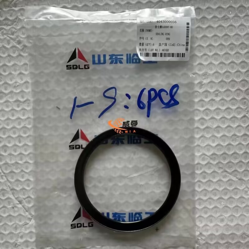 543EBB1998214140E6E117AA52F1B0B9