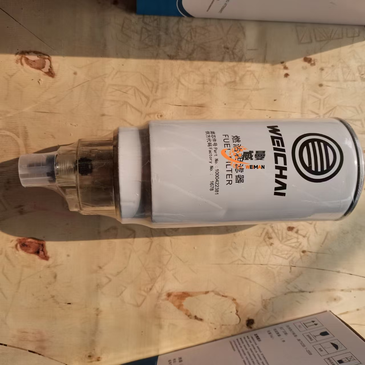 6949ccc0dd5deef6aab53378c5f74ba