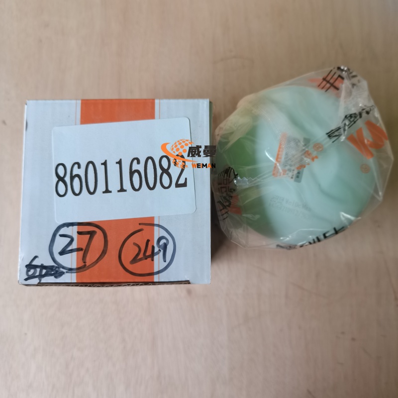 38F4C0F5FE8245A7E01482902D581489