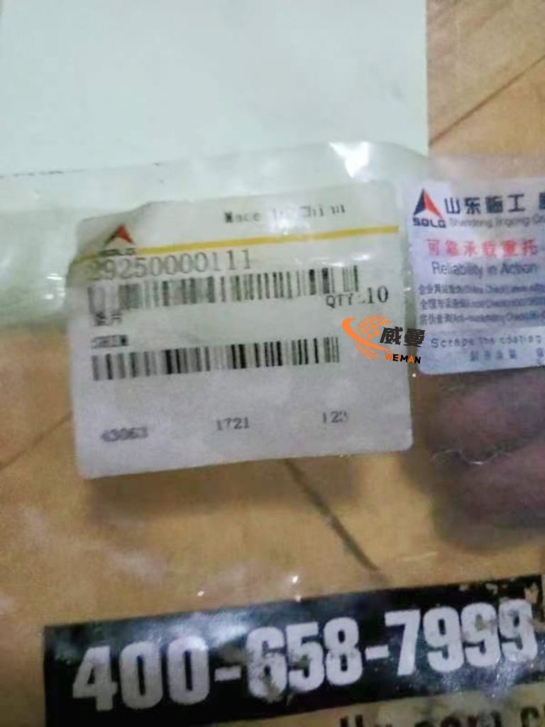 7dfb43287f1fa12b9aba5f6781cd33b1