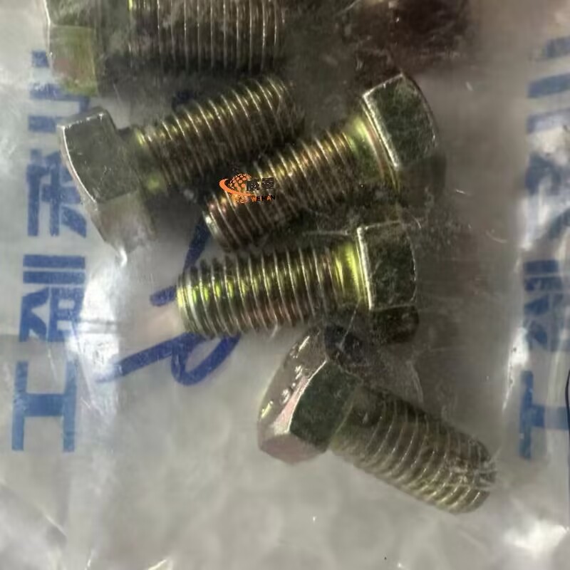 E525ABE2865F65264DBCC59BAC0747C3