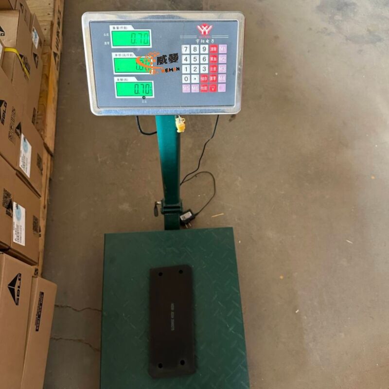 E6F153C5BAAE8BC4A7E8B864DA45E397