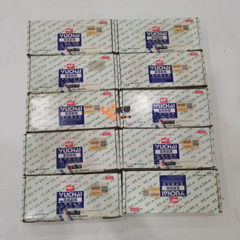 B38EE63EB8DDAC7F9651C5DD1234FE45