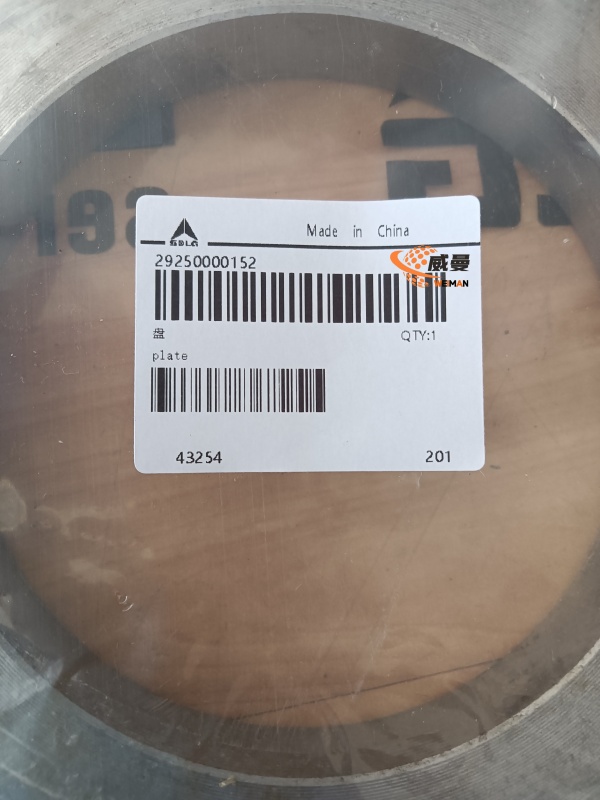 49b616246de5d0baaf60e763e1f527f3