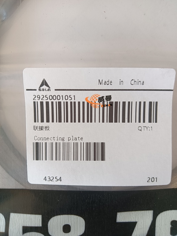 85d0be20743778626a5a6d3fd970d5ce