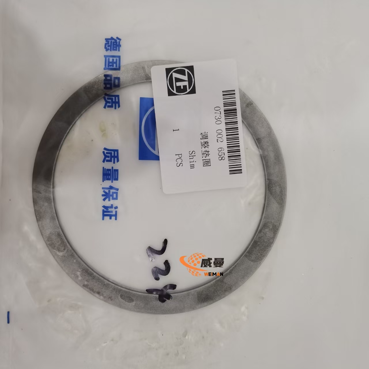 9d165c9819c58162a79d0dff6f5b55f