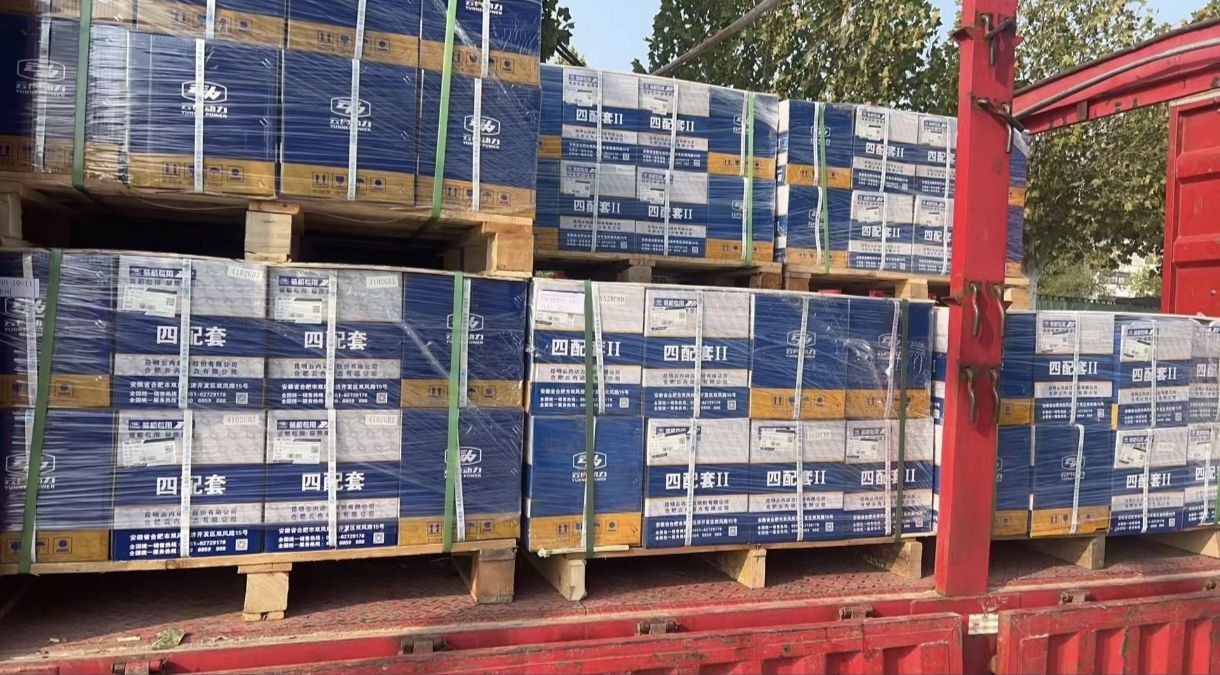 35F0BA40359D6F7E30D43EFEC1191286