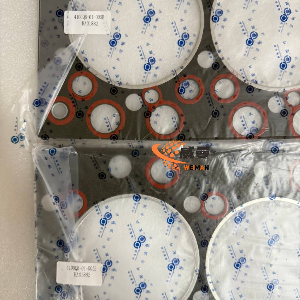 07C5D7176CF92ED82CB04AED1AC31011