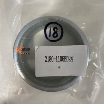 Doosan 2180-1106BD24 Pin Seal Fits for Doosan Bucket Pin,Bushing Dust Seal