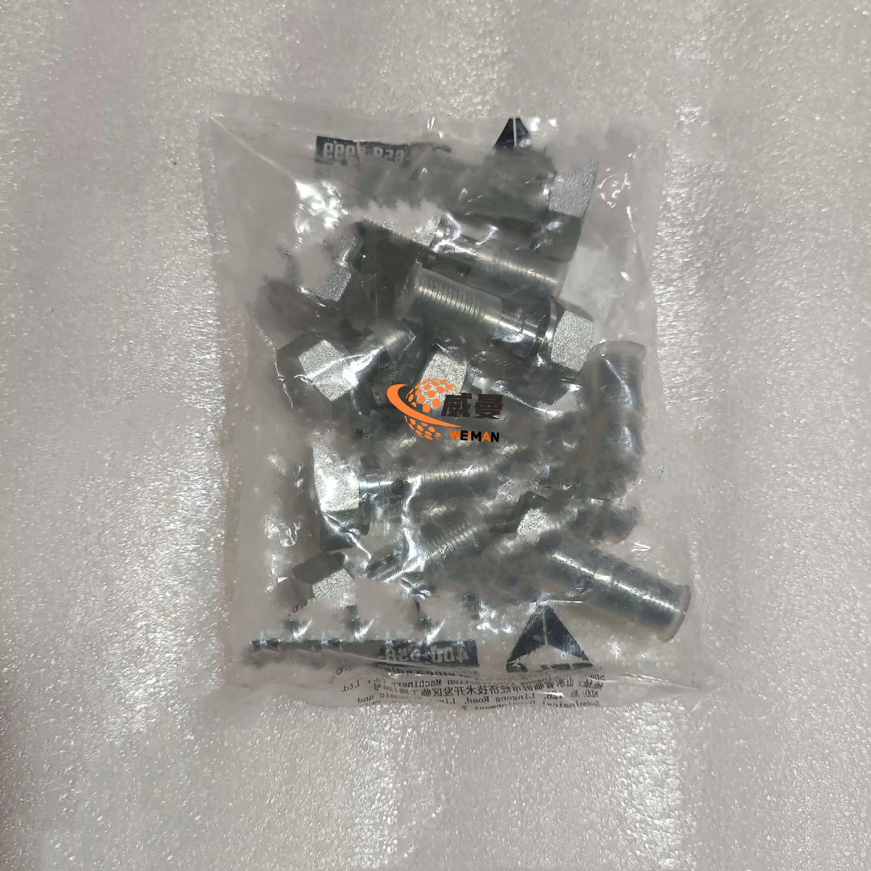 1877015716758b34e4ff5539351c646d