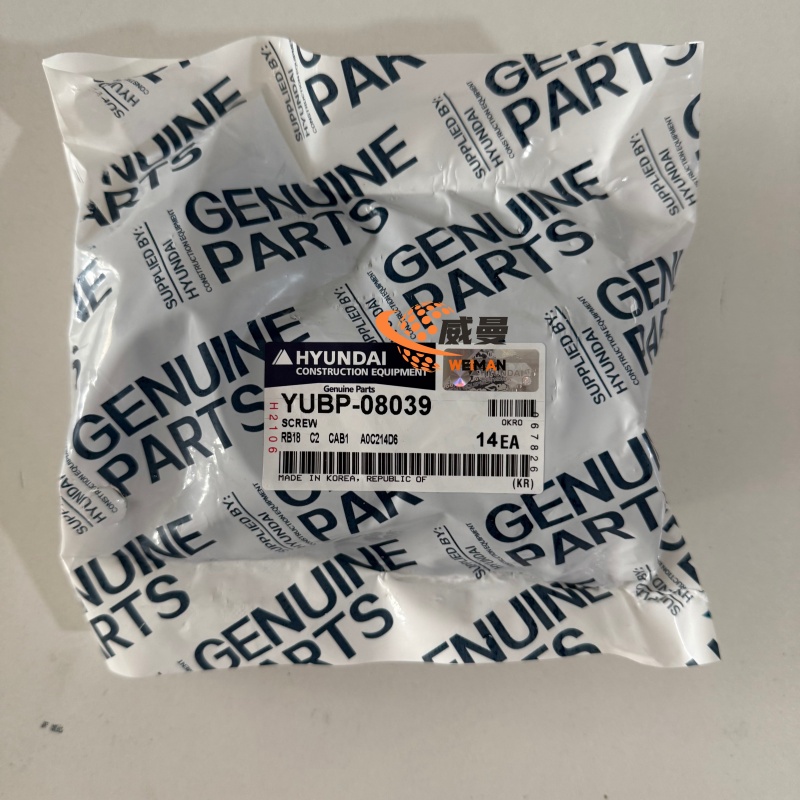 AAE6D963FB641B5C5E0B443DA037FD3E