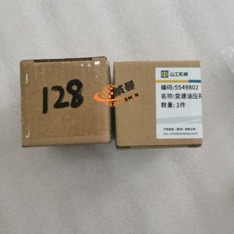 eef87ee0d97110a8c9da2f4abf17dd9