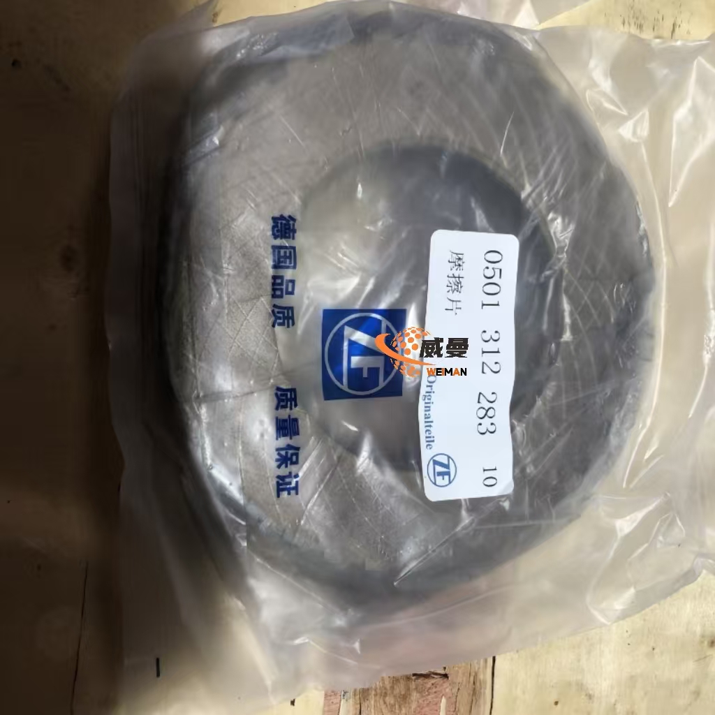 bd5e869e6f2bea72f90aa6b89536757