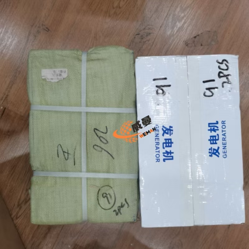 d038e2c277173899bb54729578b2f4f