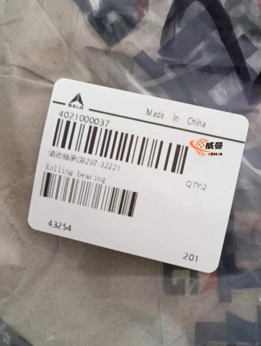 7769D801A34C8C1468F522096A43C512